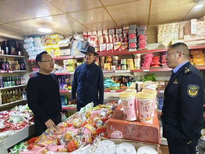 舌尖安全重于山 县市场监督管理局开展端午节前食品安全专项检查