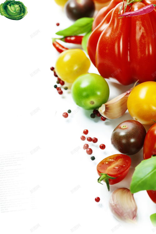 绿色健康，创意无限——免费蔬菜促销海报素材，点亮您的营销灵感