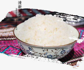 绿色餐桌新选择 永邮专供瑶珍有机大米——无糖健康，品质之选