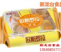 湖北储备局七三六处经营科携手阿土伯企业名录开拓烟草零售新格局