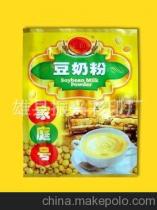 超市塑料货供应商、价格与批发市场 食品包装消费新指南