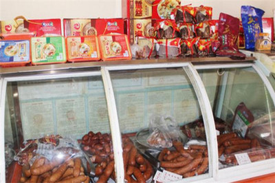 如何加盟哈肉联食品进行销售 完整指南